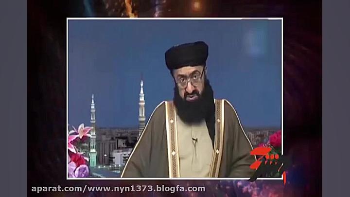 گاف وتناض شاخدار ملازاده این ب...