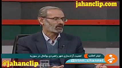 درخواست کمک فرمانده ارتش پاکست...