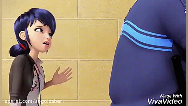 دوبلم از مارینت (دختر کفشدوزکی...