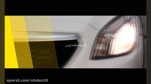 شرکت دهکده جهانی