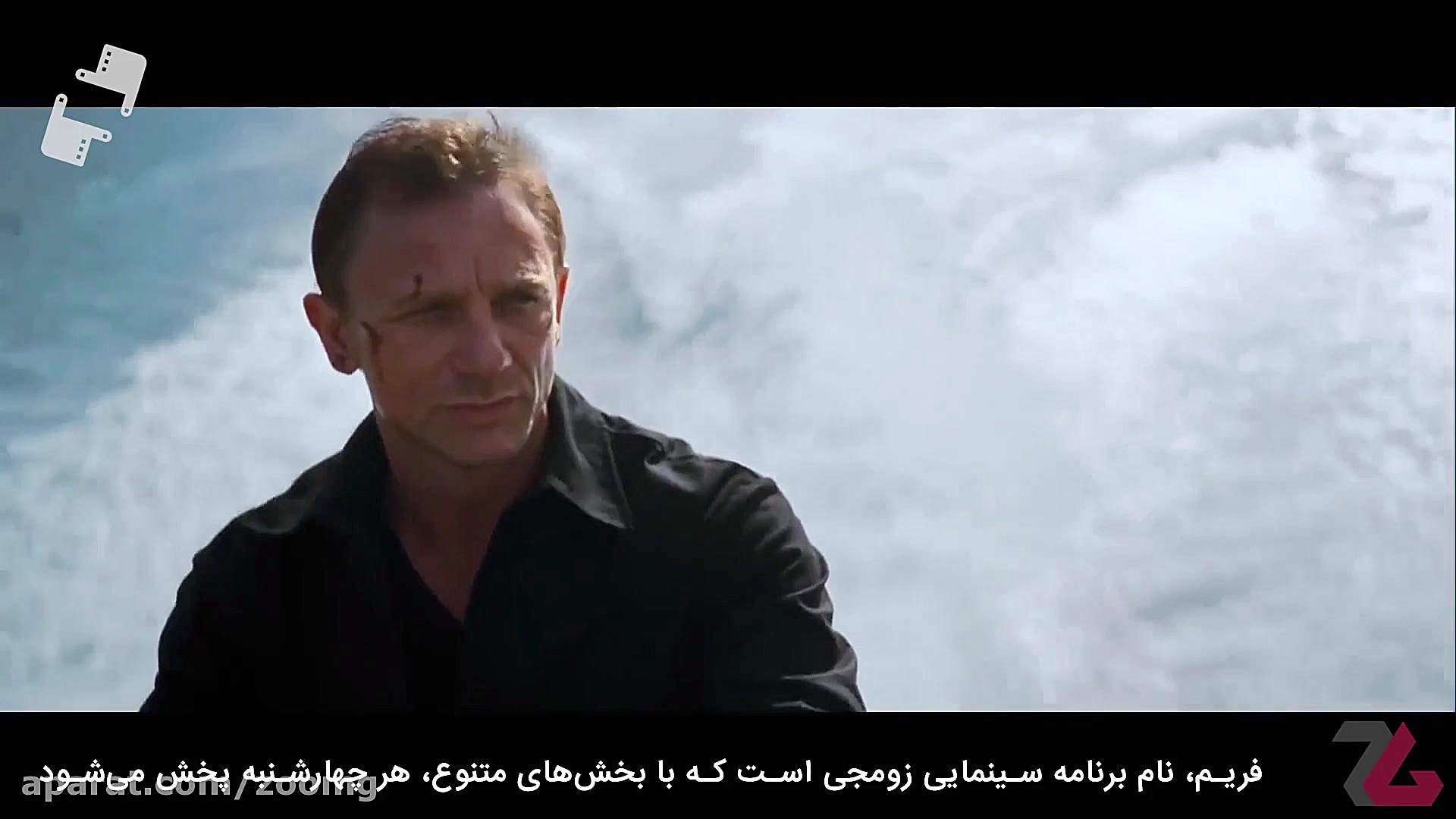 نگاهی به برخی از بزرگ ترین سوت...