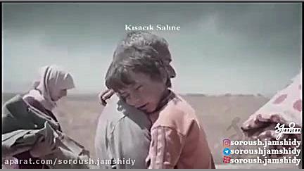 مهربونی به هرشكلی كه باشه قشنگه