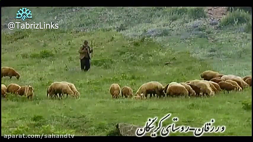 روستا کرینگان ورزقان آذربایجان شرقی با زیبایی منحصربفرد