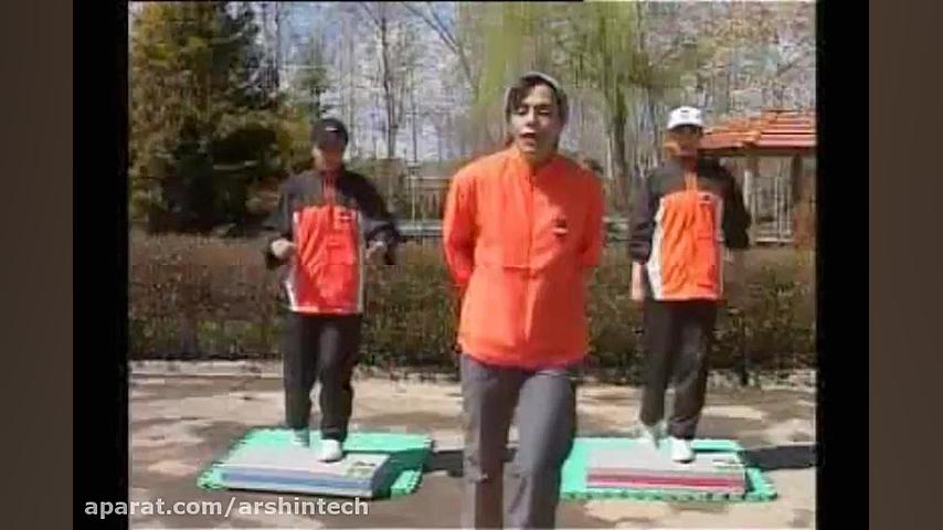 آموزش ورزش اِیروبیک به زبان پا...