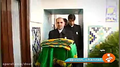 تعویض پرچم گنبد حرم رضوی