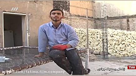 زندگی به سبک جهادی  جهادی شیخ...