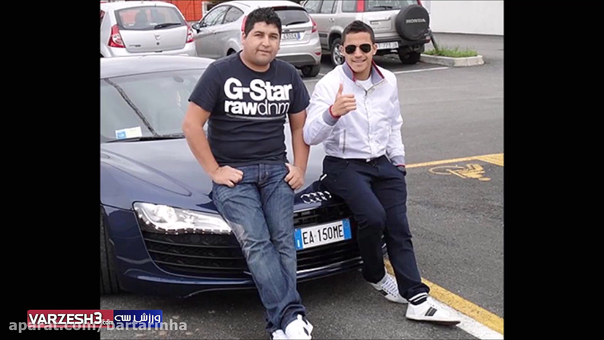 ماشین های لوکس الکسیس سانچز