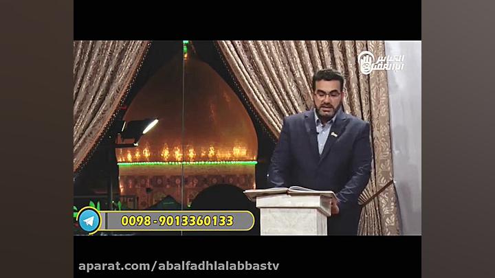 ویژه برنامه دخیل این قسمت با م...