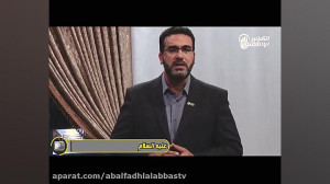 ویژه برنامه دخیل این قسمت با م...