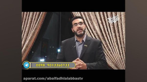 ویژه برنامه دخیل این قسمت با م...