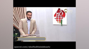 ویژه برنامه دخیل این قسمت با م...