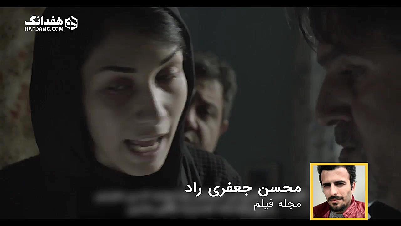 نقد فوری &laquo;خانه&raquo;: ش...