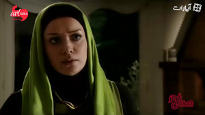 تیزر صندلی قرمز 5 نیلوفر پارسا...