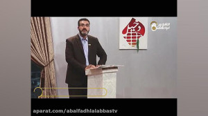 ویژه برنامه دخیل این قسمت با م...