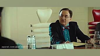 فیلم جدید جکی چان cz12