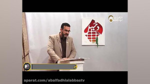 ویژه برنامه دخیل این قسمت موضو...