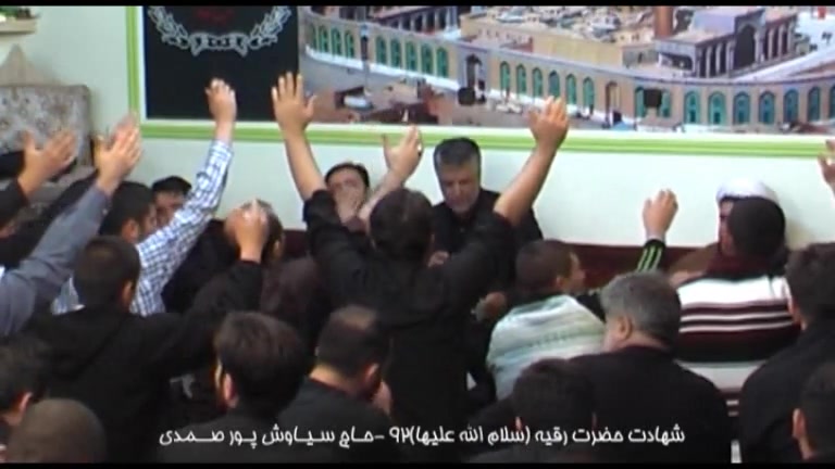 شهادت حضرت رقیه )سلام الله علی...