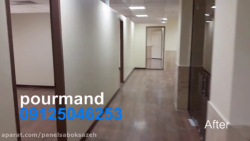 دیوارهای جداکننده فضاهای اداری...