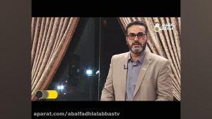 ویژه برنامه دخیل این قسمت با م...