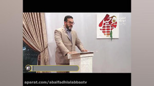 ویژه برنامه دخیل این قسمت با م...