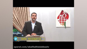 ویژه برنامه دخیل این قسمت با م...