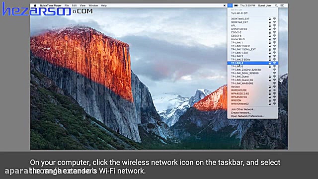 رنج اکستندر TL WA855RE