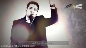کلیپ اربعین عربی با ترجمه فارس...