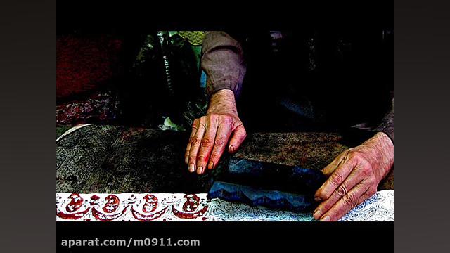 ابی  مادربزرگ  آلبوم پیر 1368