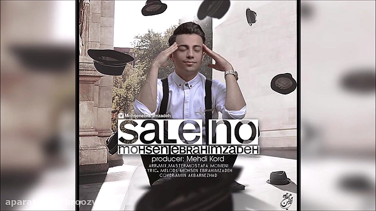 Mohsen Ebrahimzadeh  Sale No (...