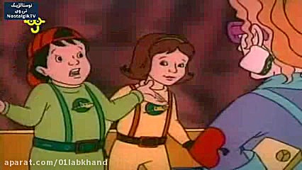 The Magic School Bus - E2 زمان1410ثانیه
