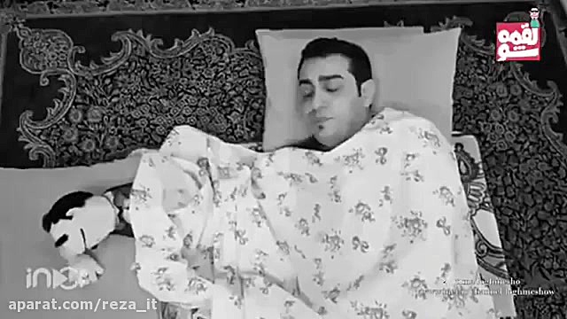 دابسمش عالیِ فیلم همسفر (گوگوش...