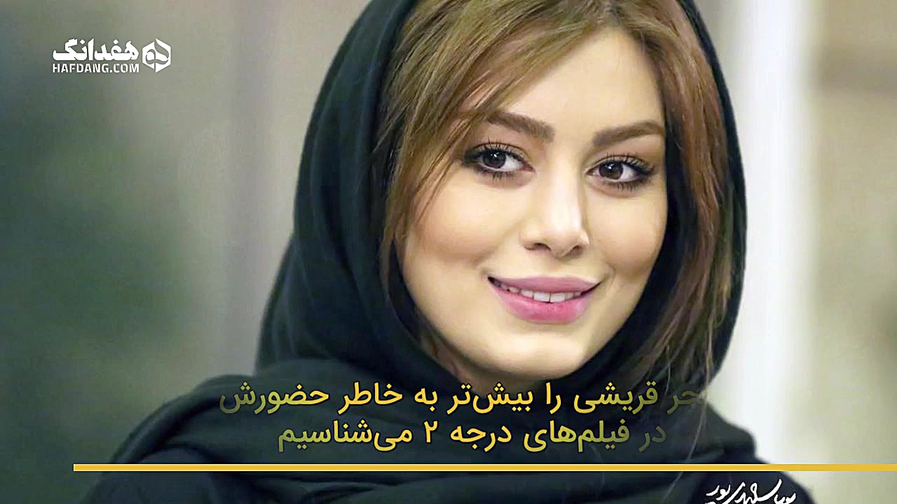 سحر قریشی سوار بر لامبورگینی ت...