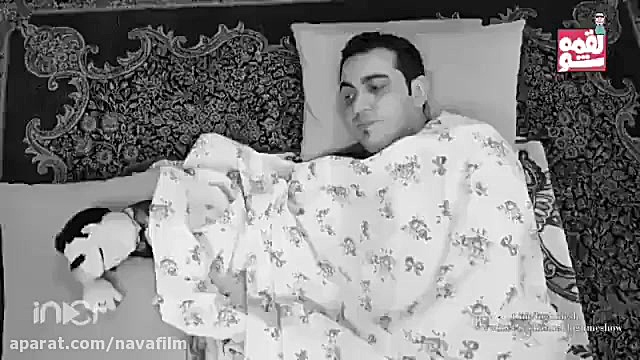 دابسمش فیلم همسفر (گوگوش و بهر...