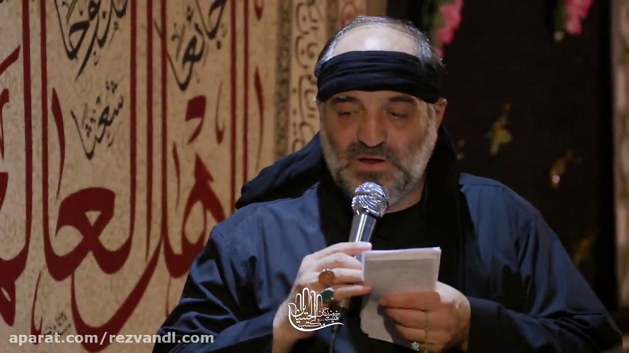 &lrm;كربلایی نریمان پناهی &nda...