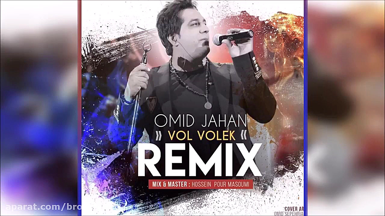 Omid Jahan  Volvolek (Remix 20...