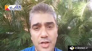 دخالت ها و تهدیدهای آمریکا در...