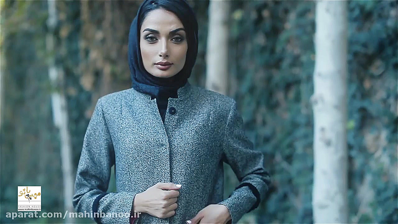 کلکسیون مانتو مهین بانو &quot;...