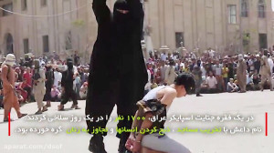 با ضد زره تاو، داعش آدم میزد!