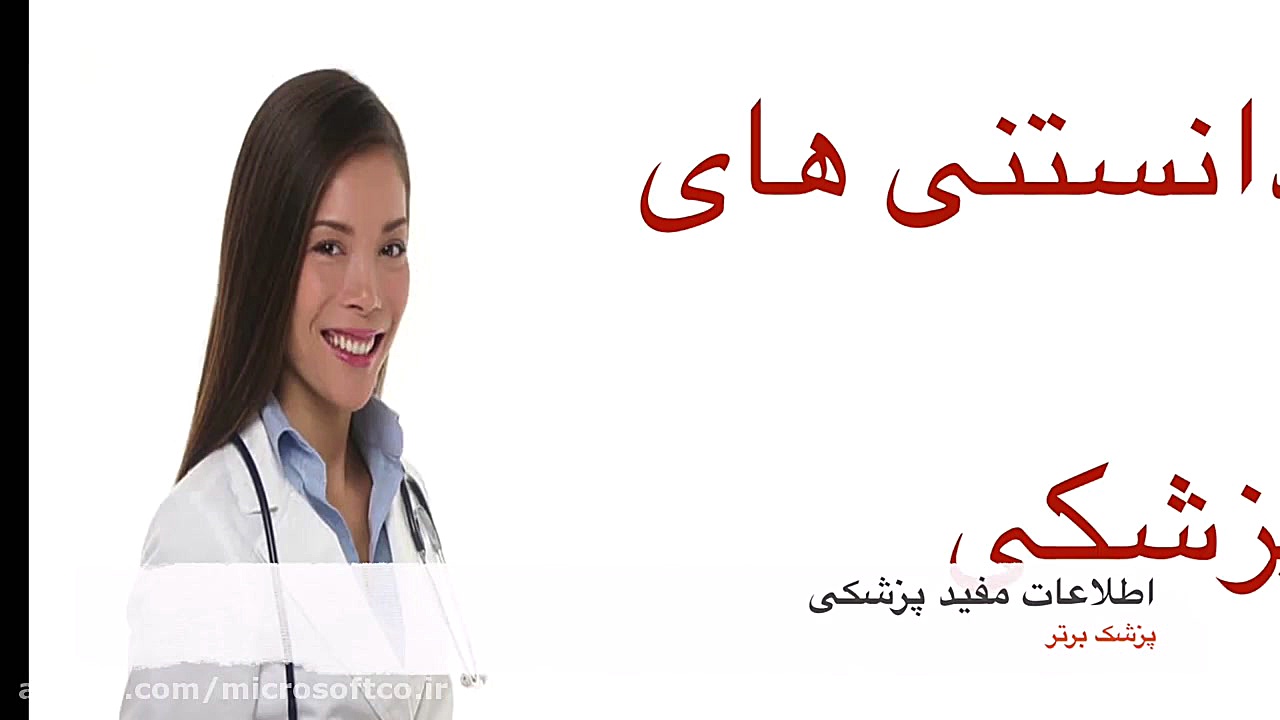 نوشیدنی که چربی خون را کاهش می...