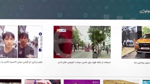 پرزنت وب سایت آپارت