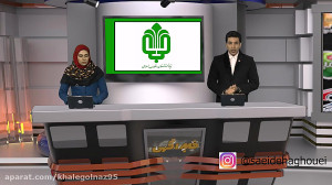 تب و تاب هنر سعیده آغویی