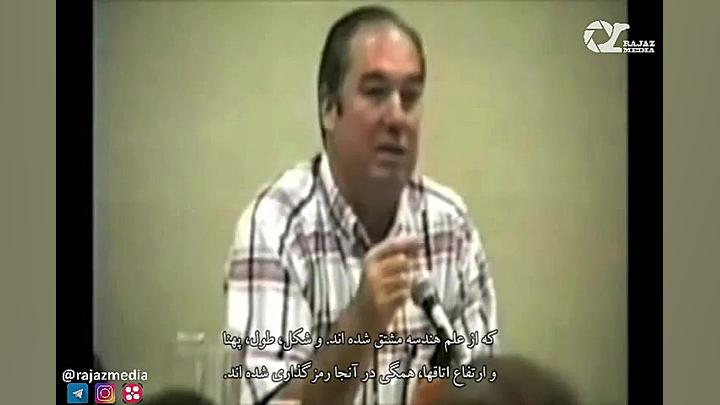 سریال مستند ظهور ترجمه شده قسم...