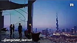 برج خور دبی