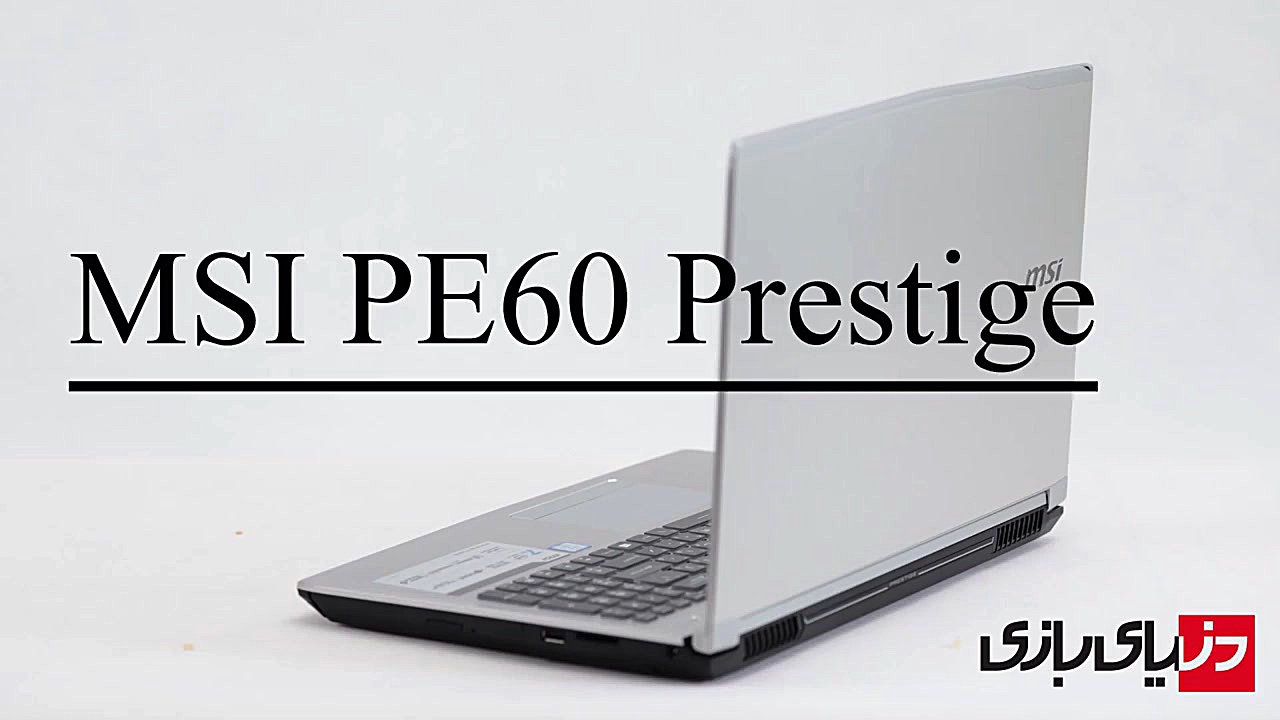 نقد و بررسی ویدیویی لپ تاپ MSI...
