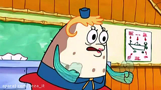 کارتون باب اسفنجی: بوسه مادربز...