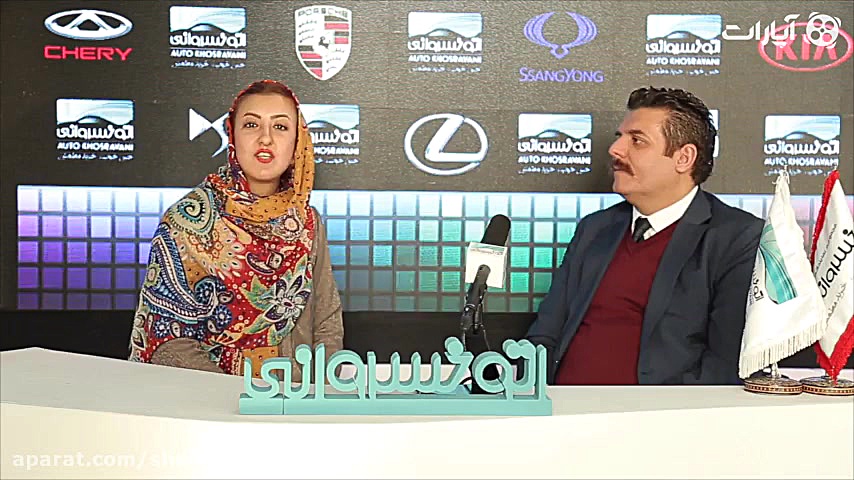 گارانتی یک ساله تعویض خودروی م...