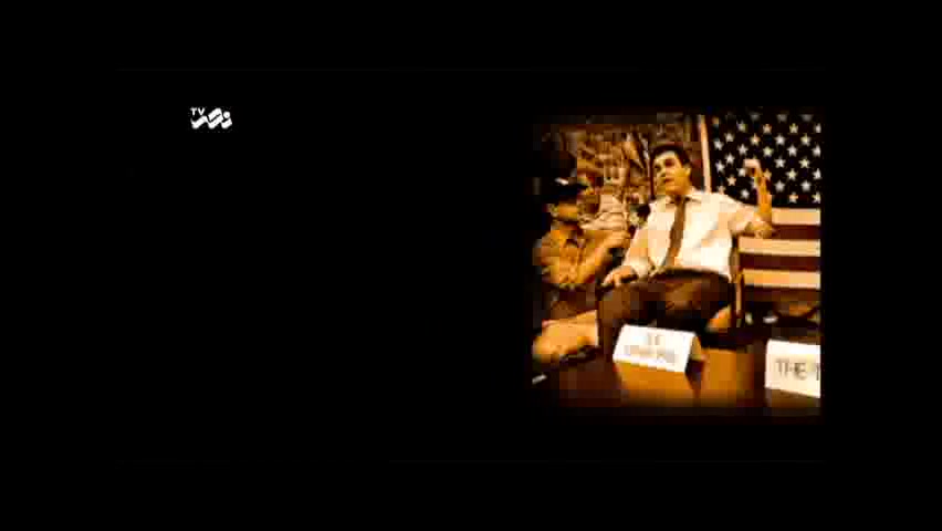 وال استریت wall street