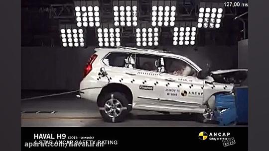 تست تصادف هاوال H9