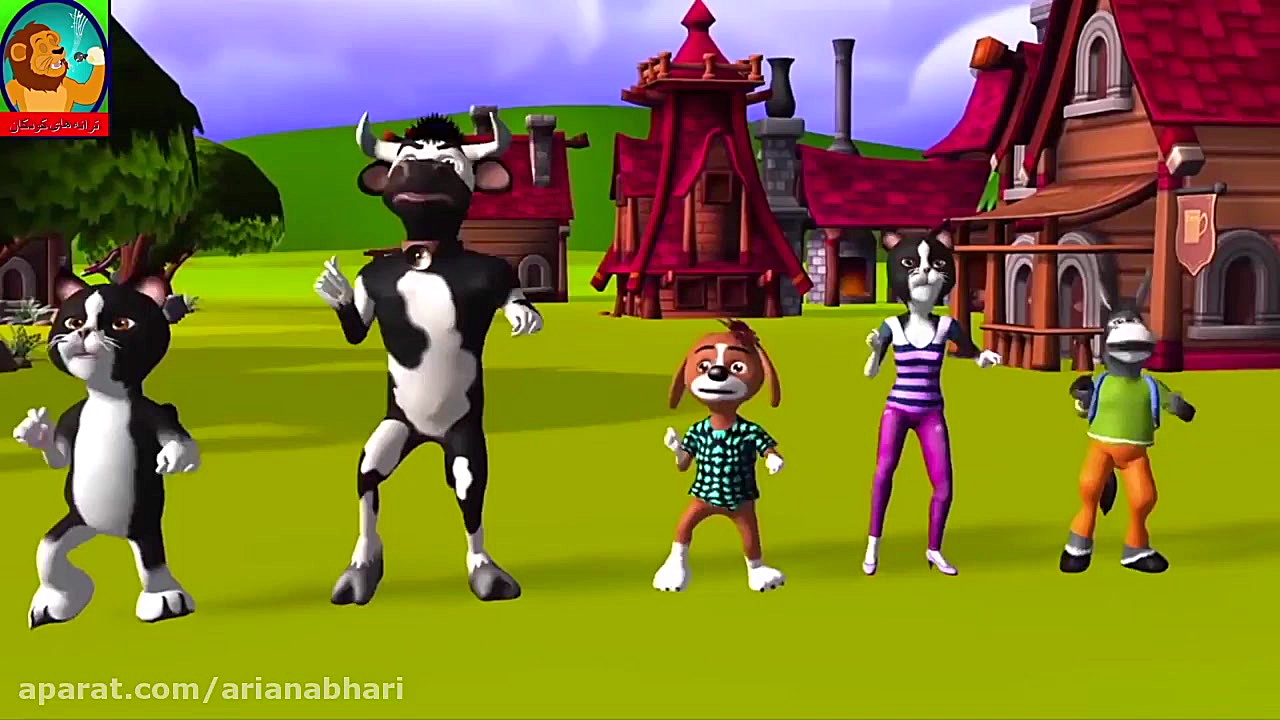 Persian Kids Songs  باشیر آب...