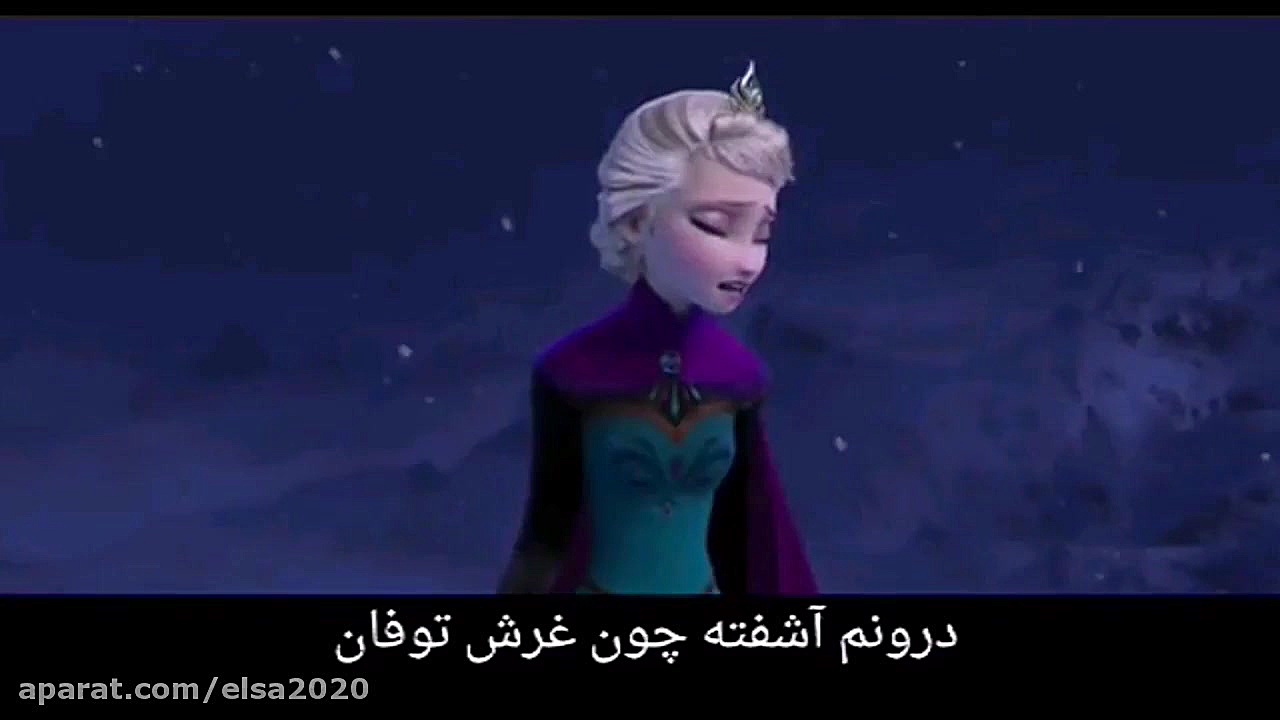 شعر السا بی کلام با زیر نویس ف...